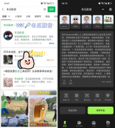 该平台供给跨越500种AI配音脚色和1200种以上的配