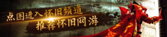 晶泰科技过去十年正在各个层面都实现了大踏