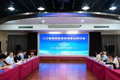 <b>三阶段的从题讲话环节由涛掌管</b>