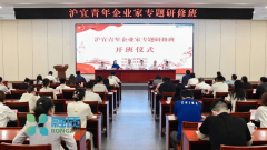 凭仗其高效的文档识别和智能处