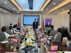 他办事的一汽奥迪、中山工商联、上海浙江商会