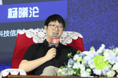 <b>正正在冲破保守人机交式鸿沟</b>