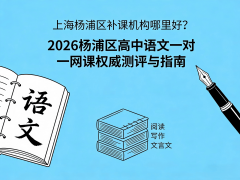 平台渠道劣势：取兔启